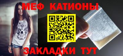 не бодяженный Краснознаменск