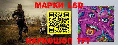 синтетический гашиш Краснодар