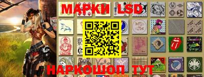 синтетический гашиш Краснодар