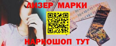 не бодяженный Краснознаменск