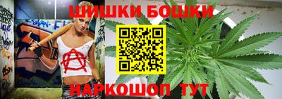 синтетический гашиш Краснодар