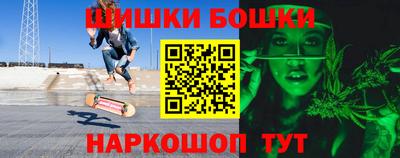 не бодяженный Краснознаменск
