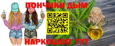 не бодяженный Краснознаменск