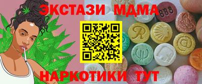 не бодяженный Краснознаменск
