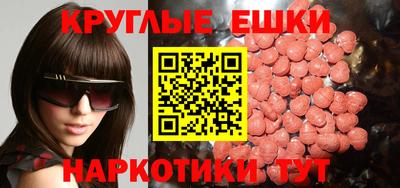 не бодяженный Краснознаменск