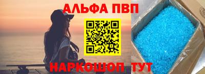 не бодяженный Краснознаменск