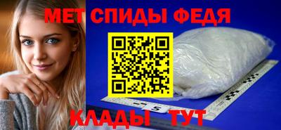 не бодяженный Краснознаменск