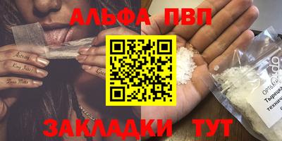 не бодяженный Краснознаменск