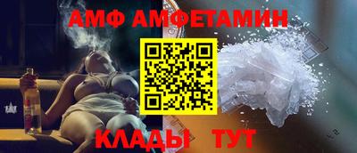 не бодяженный Краснознаменск
