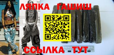 не бодяженный Краснознаменск