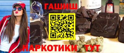 не бодяженный Краснознаменск