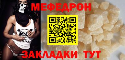 не бодяженный Краснознаменск